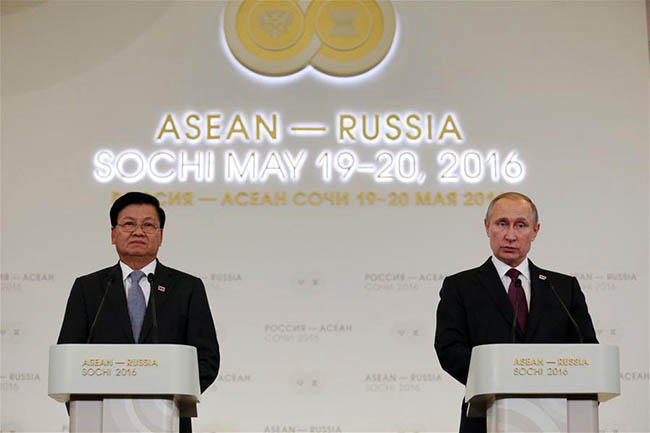 Russia, ASEAN Look to Deepen Cooperation